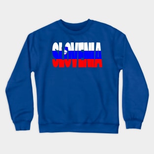 Slovenia Crewneck Sweatshirt